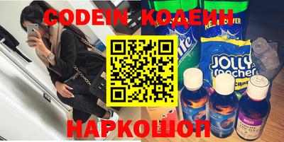 мдпв Малгобек