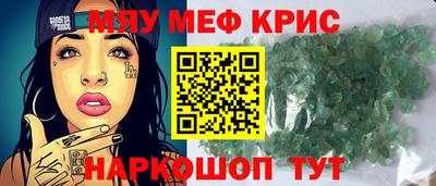 мдпв Малгобек