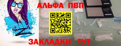 мдпв Малгобек