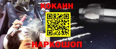 мдпв Малгобек