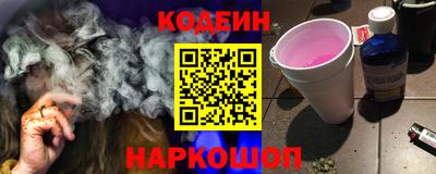 мдпв Малгобек