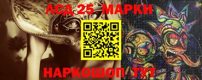 мдпв Малгобек