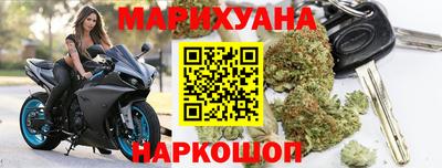 мдпв Малгобек