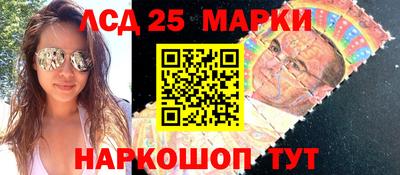 мдпв Малгобек