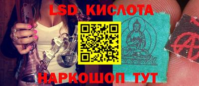 мдпв Малгобек