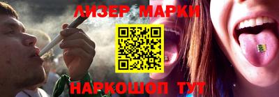мдпв Малгобек