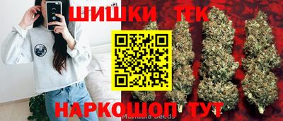 альфа пвп Малоярославец
