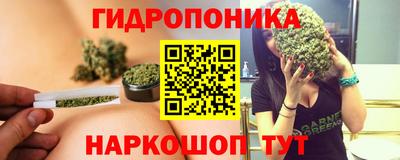 мдпв Малгобек