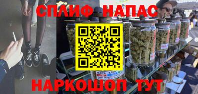 альфа пвп Малоярославец