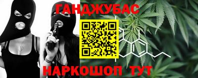 альфа пвп Малоярославец