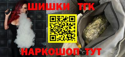 альфа пвп Малоярославец