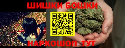 альфа пвп Малоярославец