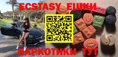 мдпв Малгобек