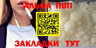 мдпв Малгобек