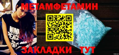 мдпв Малгобек