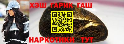 альфа пвп Малоярославец
