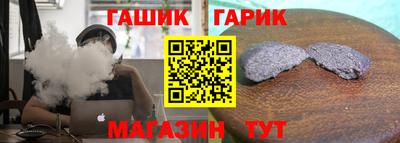 мдпв Малгобек