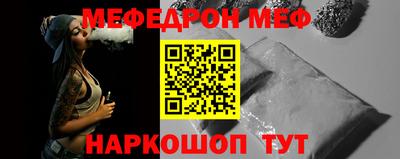 мдпв Малгобек